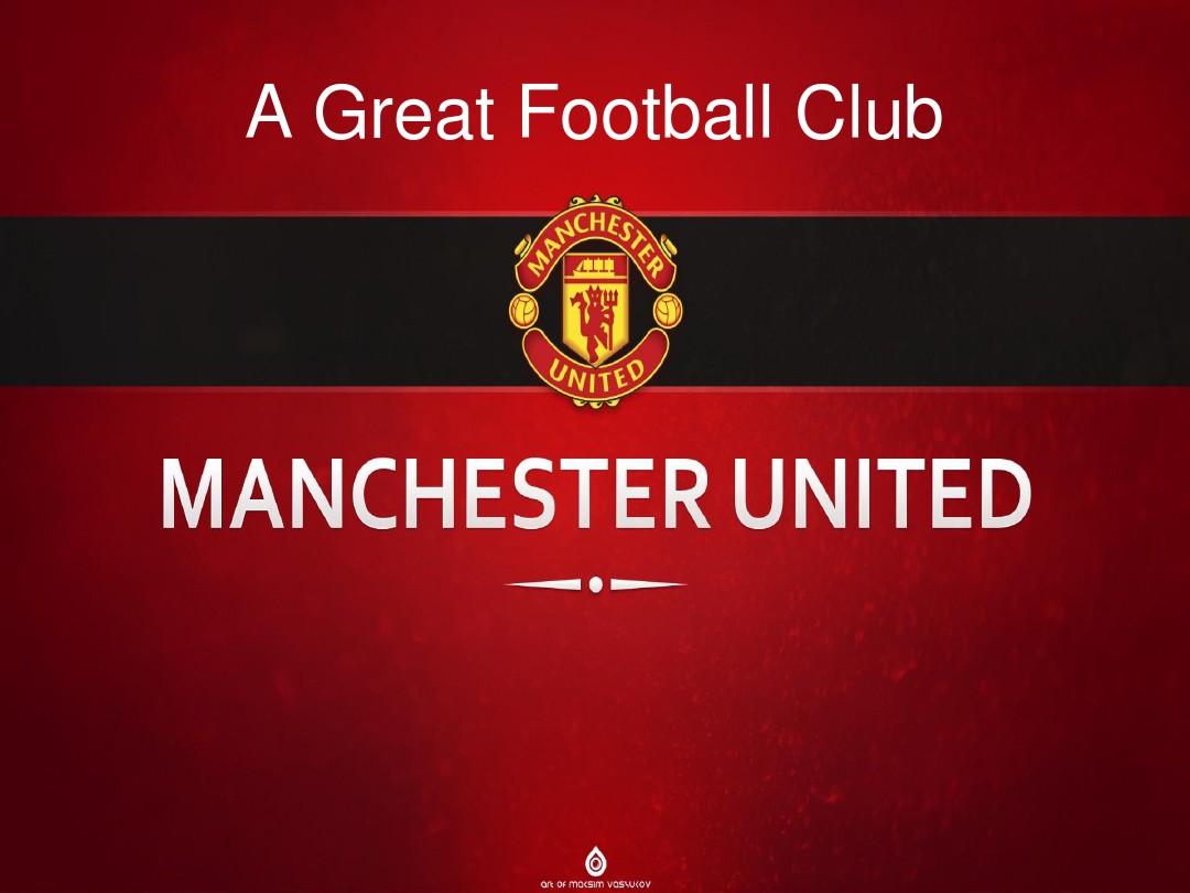 进攻节奏 进攻节奏