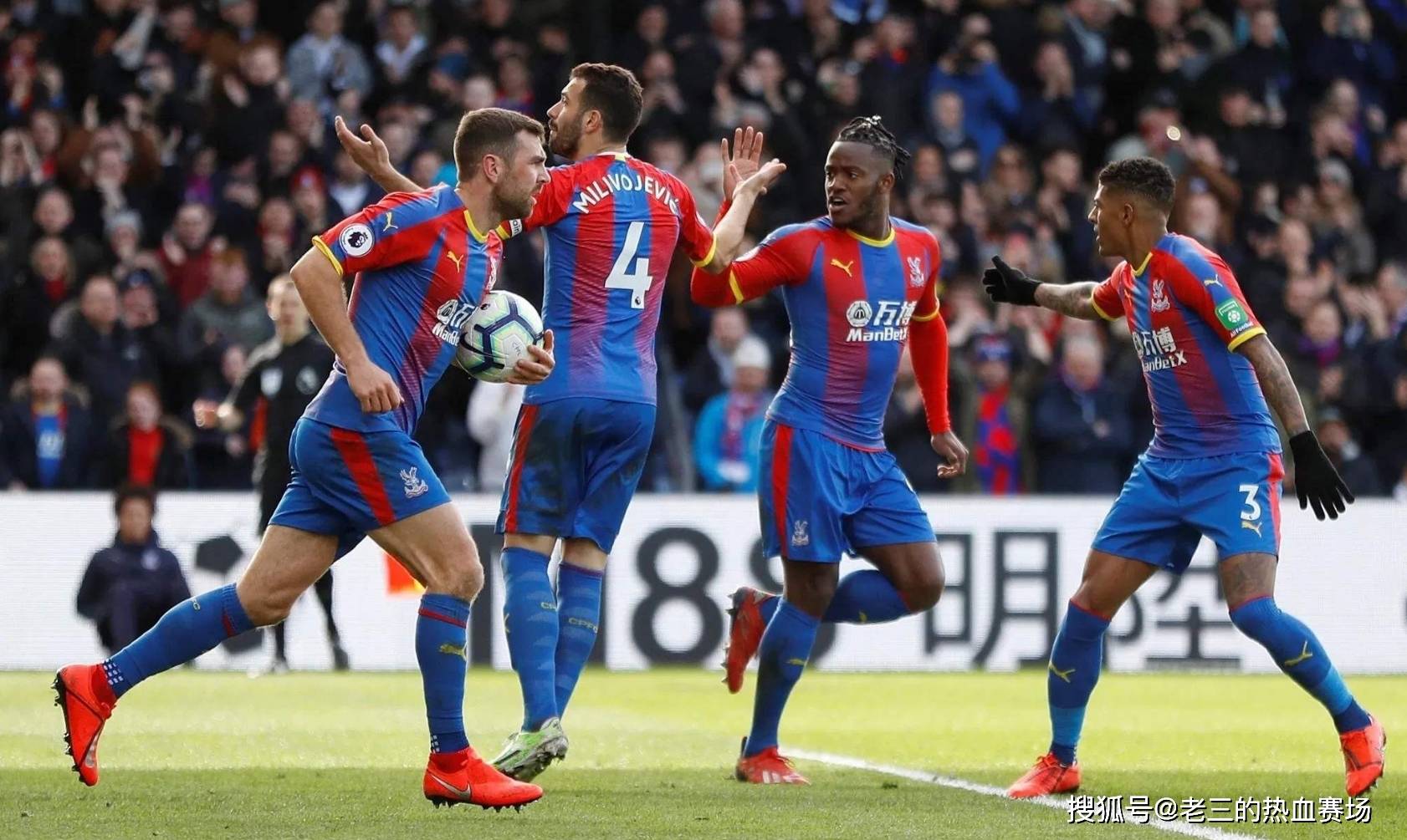 反击的策略 反击的策略